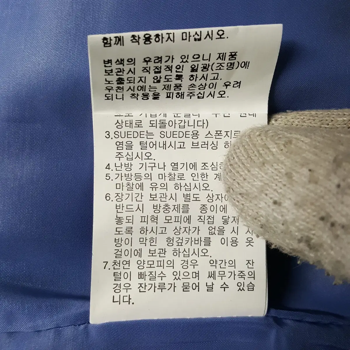 thumbnail-6